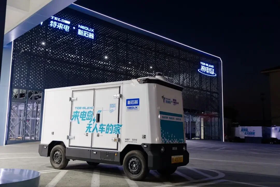 Neolix and TELD Launch TIDE-ISLAND, the World's First Automated Charging and Service Hub for Robovan Fleets