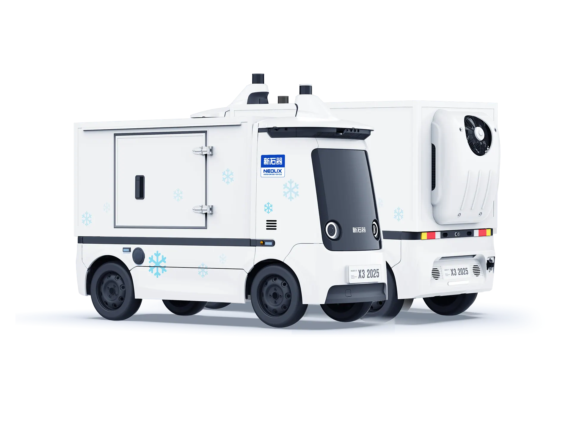 Specialized Cold Chain Solutions