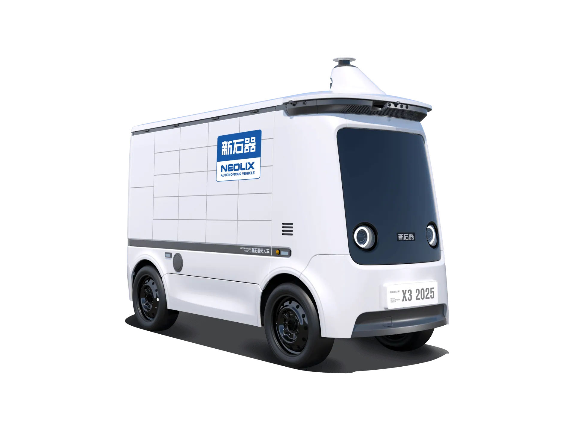 Mobile Locker for End-User Delivery