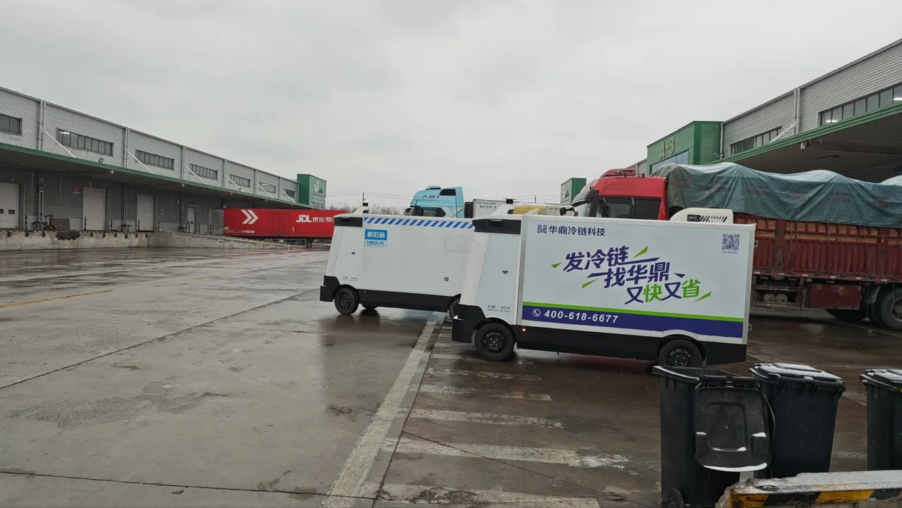 Huading Cold Chain | Warehouse-to-store delivery