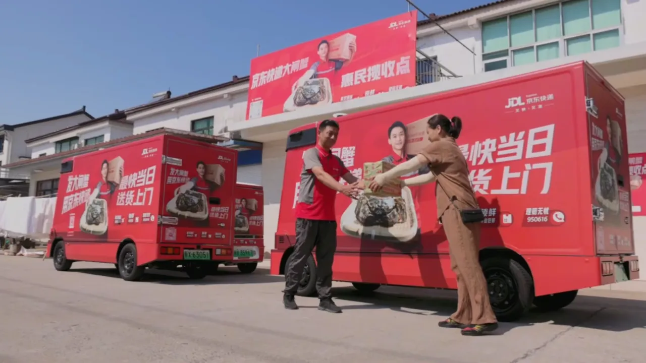 JD Logistics | Crab origin-to-airport sorting center shuttle