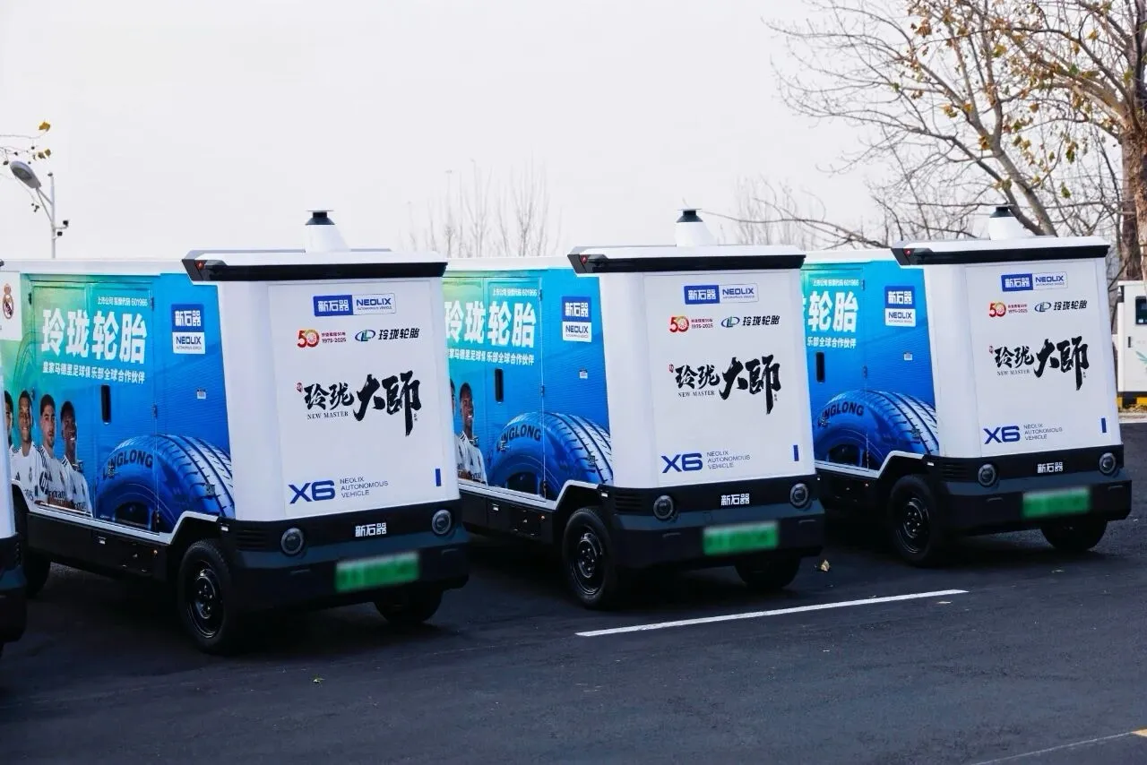 Linglong Tire | Warehouse-to-store delivery